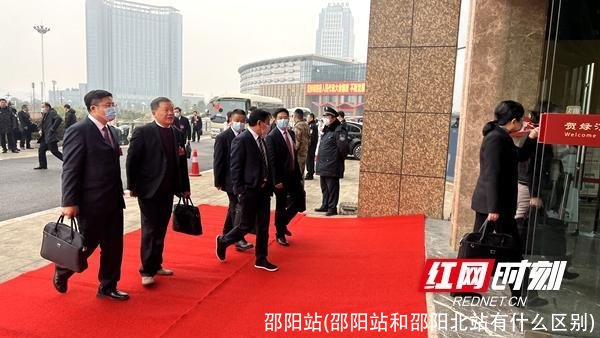 邵阳站(邵阳站和邵阳北站有什么区别)