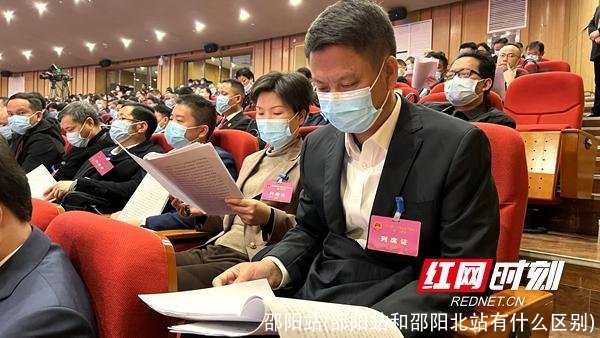 邵阳站(邵阳站和邵阳北站有什么区别)