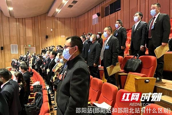 邵阳站(邵阳站和邵阳北站有什么区别)