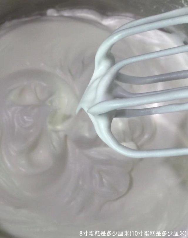 8寸蛋糕是多少厘米(10寸蛋糕是多少厘米)