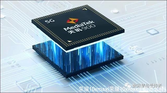 荣耀10xmax(荣耀10xmax手机怎么样)