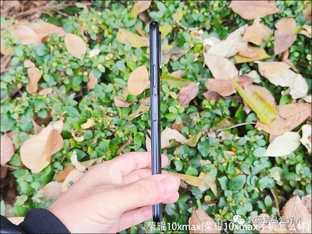 荣耀10xmax(荣耀10xmax手机怎么样)