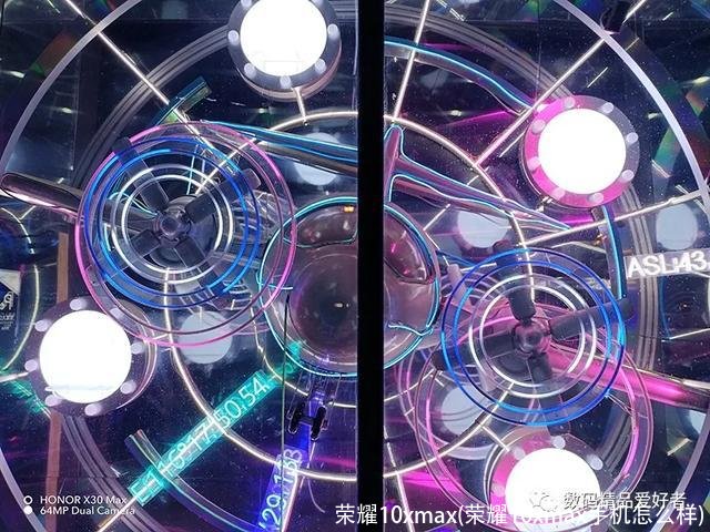 荣耀10xmax(荣耀10xmax手机怎么样)