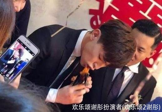 欢乐颂谢彤扮演者(欢乐颂2谢彤)