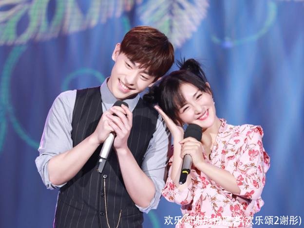 欢乐颂谢彤扮演者(欢乐颂2谢彤)