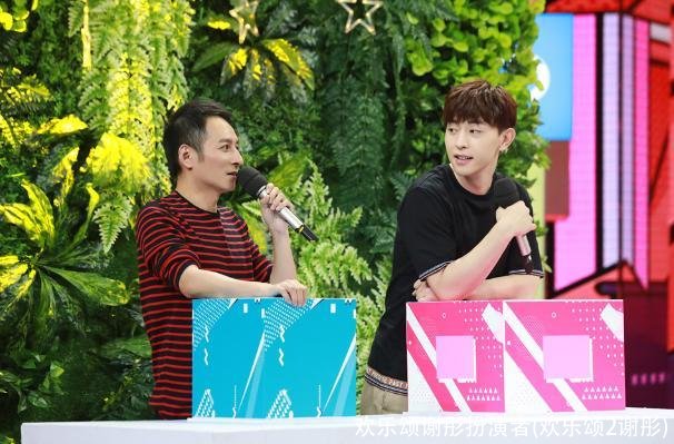 欢乐颂谢彤扮演者(欢乐颂2谢彤)