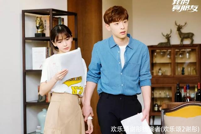 欢乐颂谢彤扮演者(欢乐颂2谢彤)