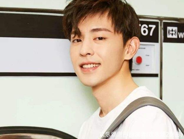 欢乐颂谢彤扮演者(欢乐颂2谢彤)