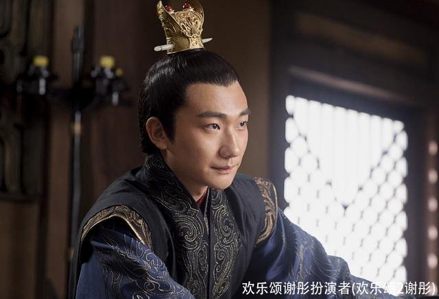 欢乐颂谢彤扮演者(欢乐颂2谢彤)