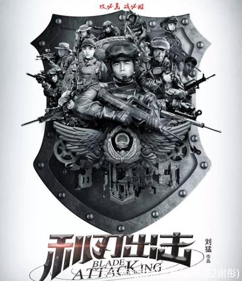 欢乐颂谢彤扮演者(欢乐颂2谢彤)