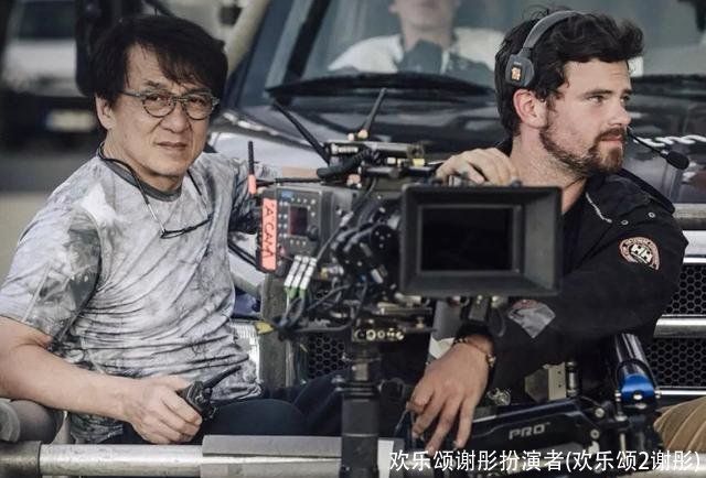 欢乐颂谢彤扮演者(欢乐颂2谢彤)