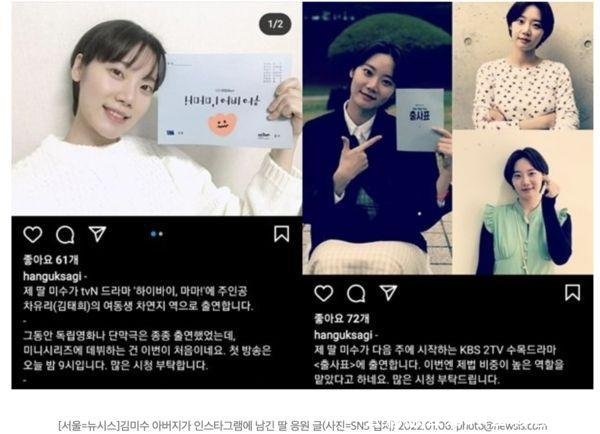 云彩怎么死的(云彩怎么读)