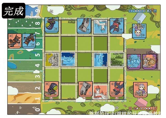 跳棋的玩法(跳棋的玩法视频教程)