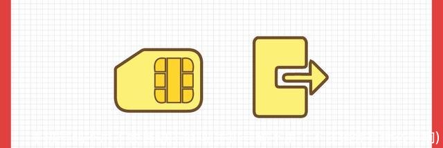 手机号码不用了会自动注销吗(手机号码不用了不注销会有什么影响)