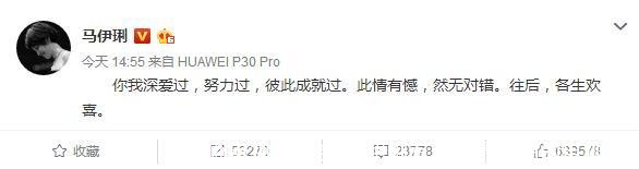 马伊俐电视剧大全(马伊俐有没有最近拍的电视剧)