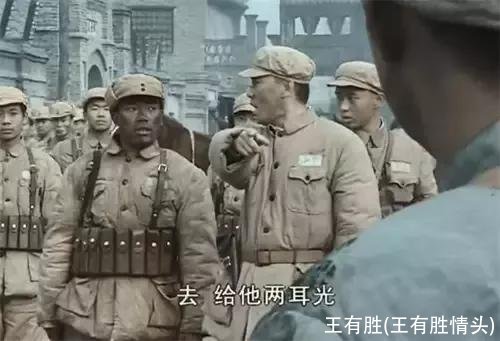 王有胜(王有胜情头)