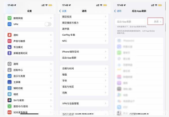 苹果手机怎么充电对电池好(苹果手机怎么充电对电池好)