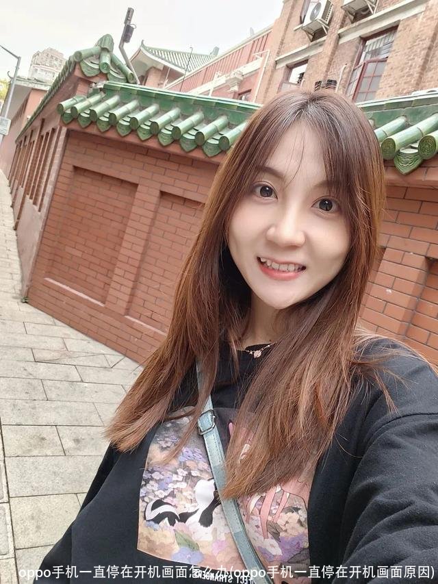 oppo手机一直停在开机画面怎么办(oppo手机一直停在开机画面原因)