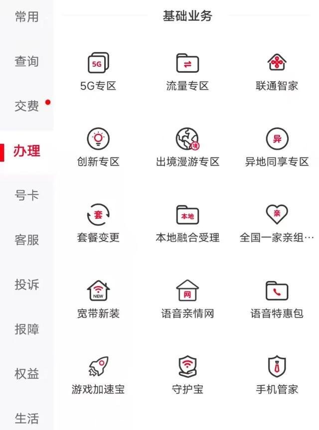 5g手机要换5g卡吗(5g手机要换5g卡吗为什么那么卡)