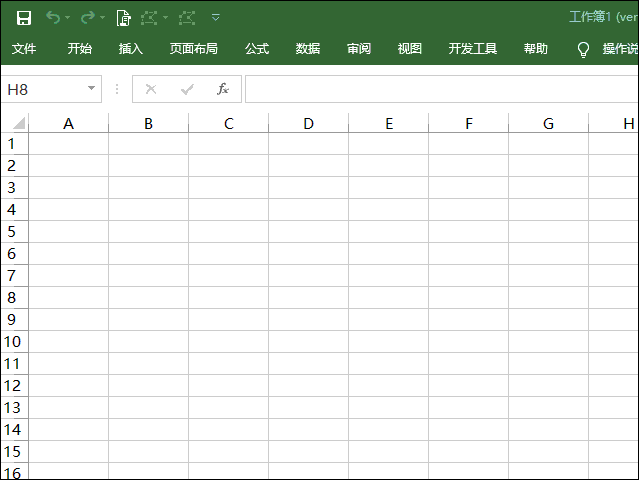 提取文件夹所有文件名(提取文件夹所有文件名去掉后缀php代码)