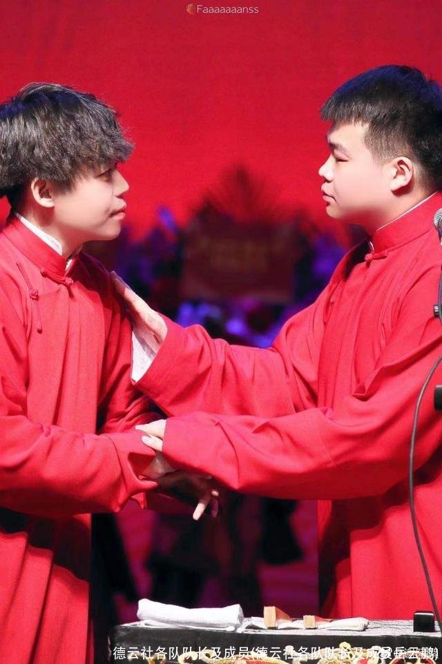 德云社各队队长及成员(德云社各队队长及成员岳云鹏)