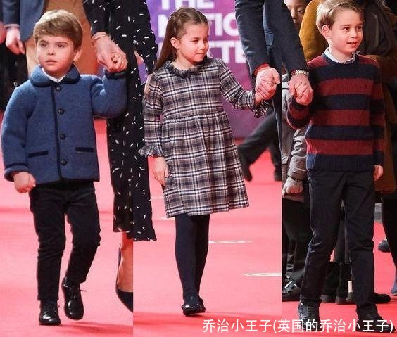 乔治小王子(英国的乔治小王子)