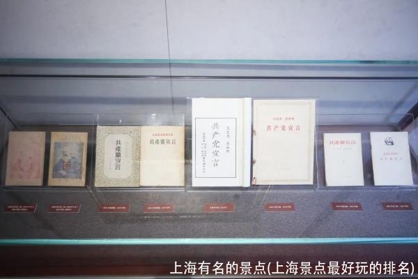 上海有名的景点(上海景点最好玩的排名)