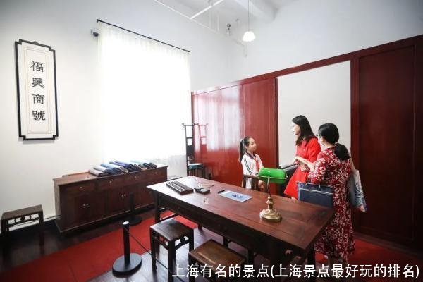 上海有名的景点(上海景点最好玩的排名)