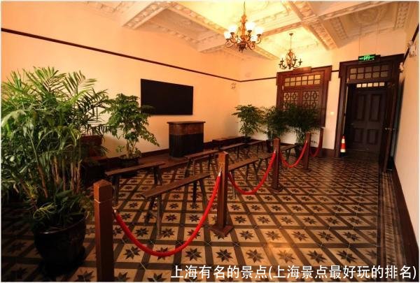 上海有名的景点(上海景点最好玩的排名)