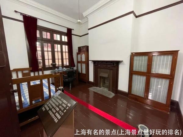 上海有名的景点(上海景点最好玩的排名)