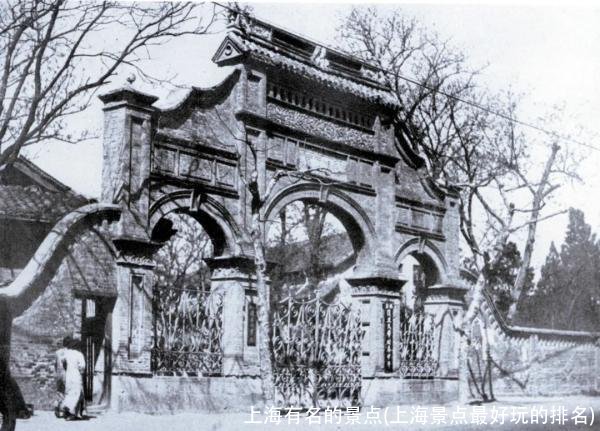 上海有名的景点(上海景点最好玩的排名)