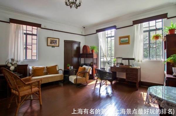 上海有名的景点(上海景点最好玩的排名)