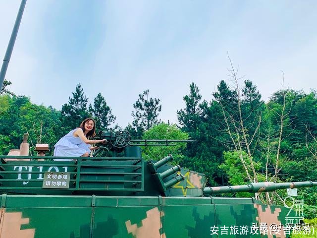 安吉旅游攻略(安吉旅游)