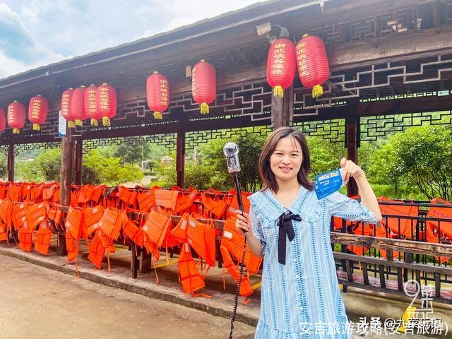 安吉旅游攻略(安吉旅游)
