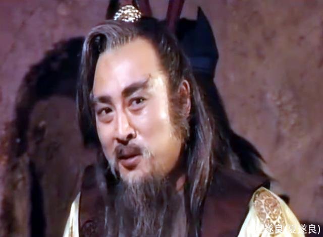 夏遂良(夏遂良)