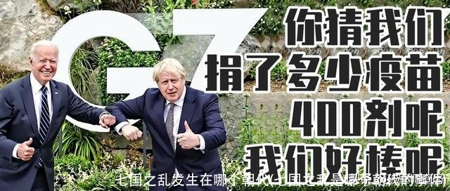 七国之乱发生在哪个朝代(七国之乱是哪个朝代的事件)