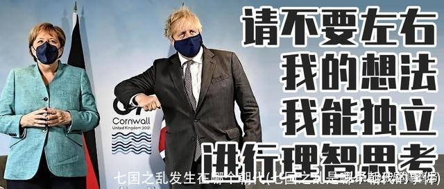 七国之乱发生在哪个朝代(七国之乱是哪个朝代的事件)