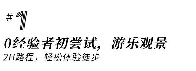 成都旅游必去的地方(成都旅游必去的地方免费)