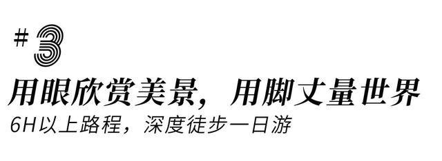 成都旅游必去的地方(成都旅游必去的地方免费)