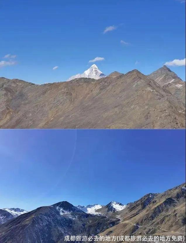 成都旅游必去的地方(成都旅游必去的地方免费)