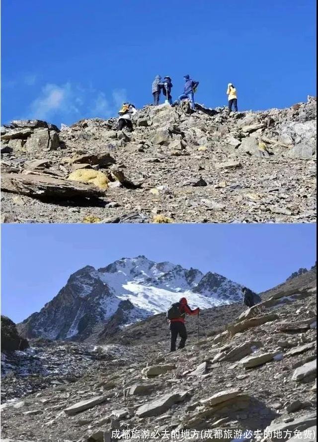 成都旅游必去的地方(成都旅游必去的地方免费)