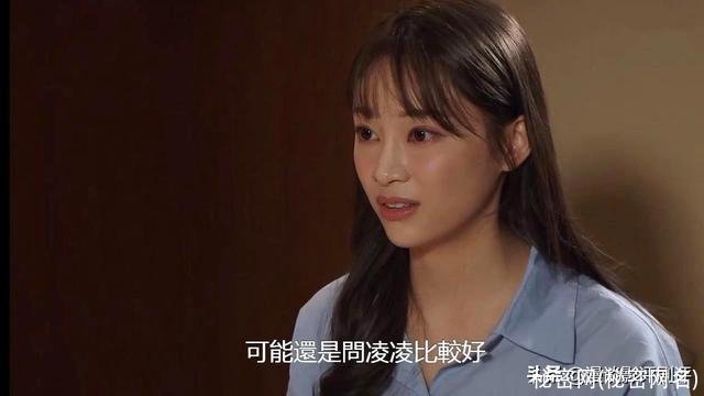 秘密网(秘密网名)