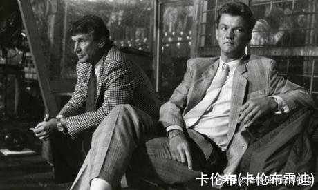 卡伦布(卡伦布雷迪)