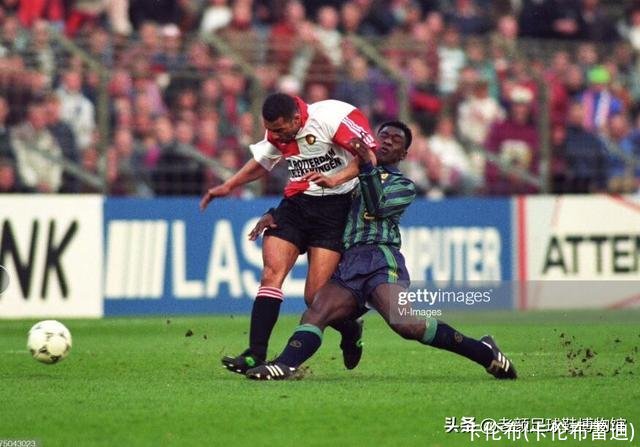 卡伦布(卡伦布雷迪)