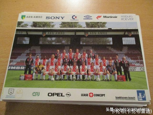 卡伦布(卡伦布雷迪)