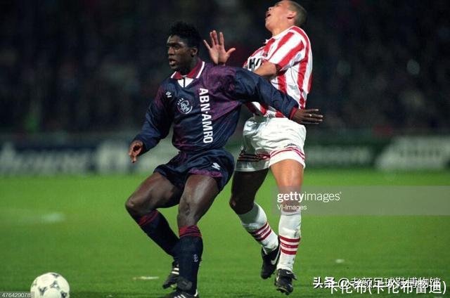 卡伦布(卡伦布雷迪)