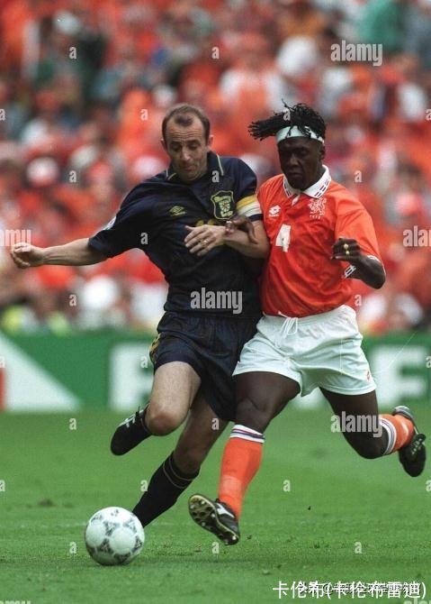 卡伦布(卡伦布雷迪)