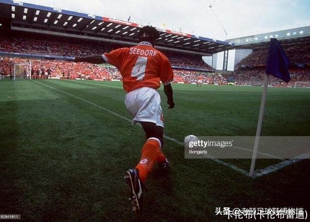 卡伦布(卡伦布雷迪)