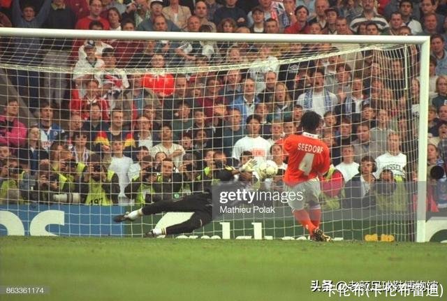 卡伦布(卡伦布雷迪)