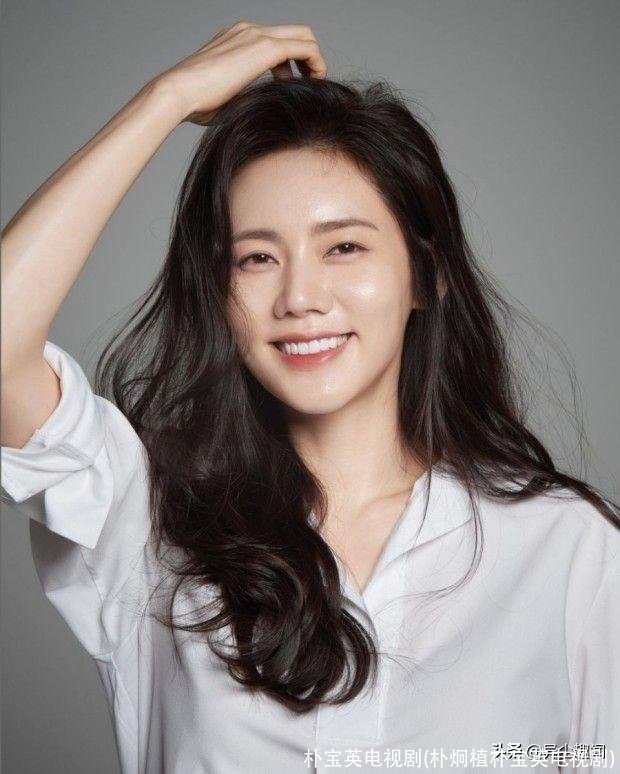 朴宝英电视剧(朴炯植朴宝英电视剧)